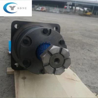 Hot Sale Highly Recommended Bm6 Series Hydraulic Motor High Speed for Small Loaders