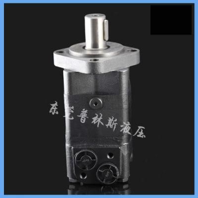 Blince Rust-Proof Cast Iron Oms200 Drilling Orbits Motors (OMS200-E4-B-D-omit- S)