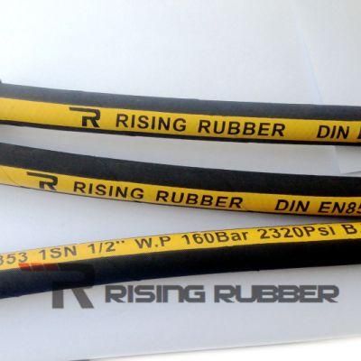 Super High Pressure Hydraulic Rubber Hose for Machine Truck Lathe