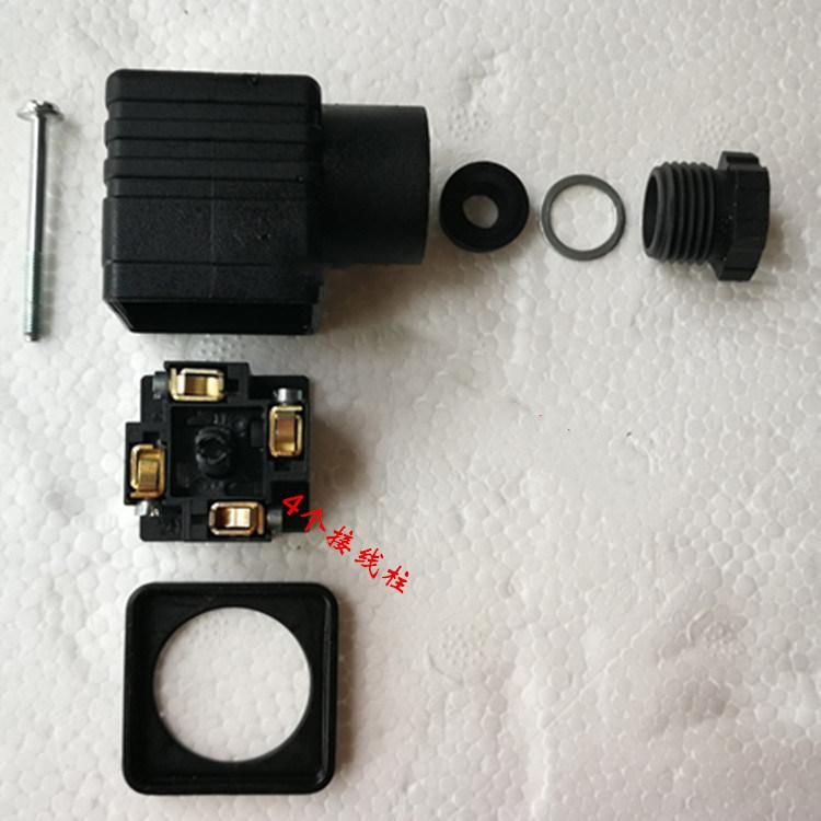 Hawe Multi-Way Valve Plug Hawa Trinity Pump Truck Proportional Coil 12bgdm Electromagnet 4704 859200