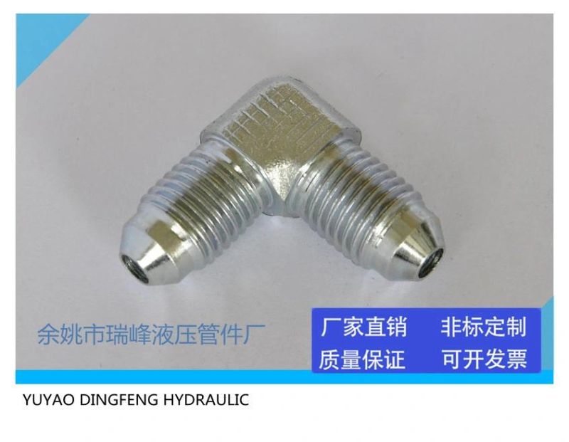 Union Elbow Flare Tube End / Flare Tube End Jic Fitting