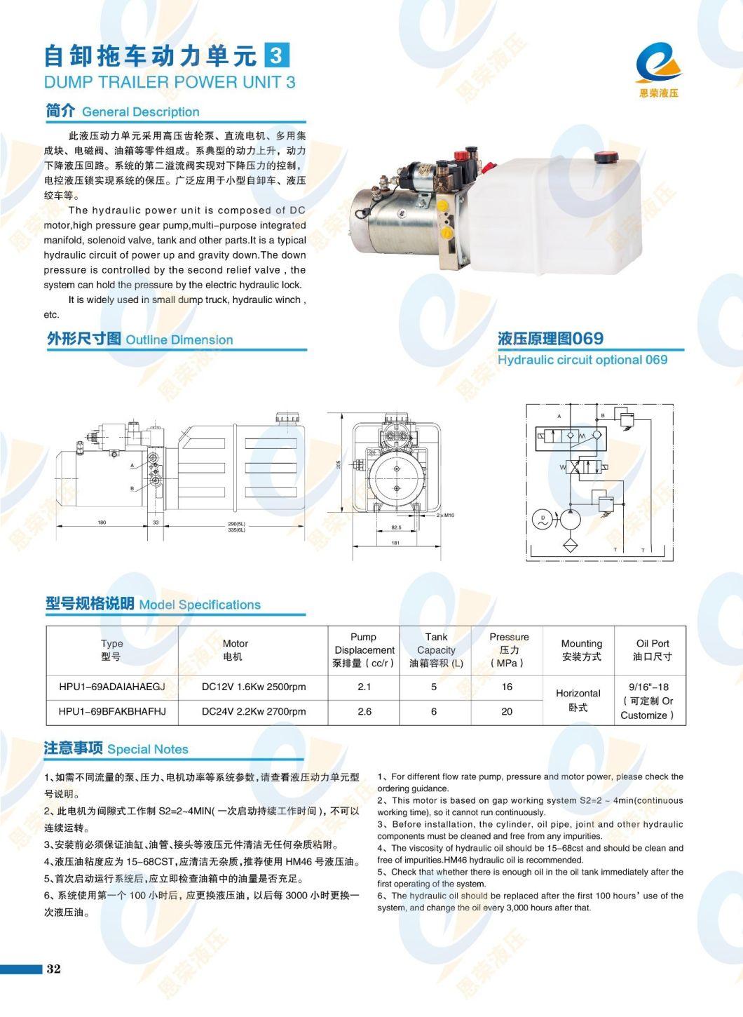 The Double Acting Hydraulic Pump Device for Dump Truck / Dump Truck Has High Performance