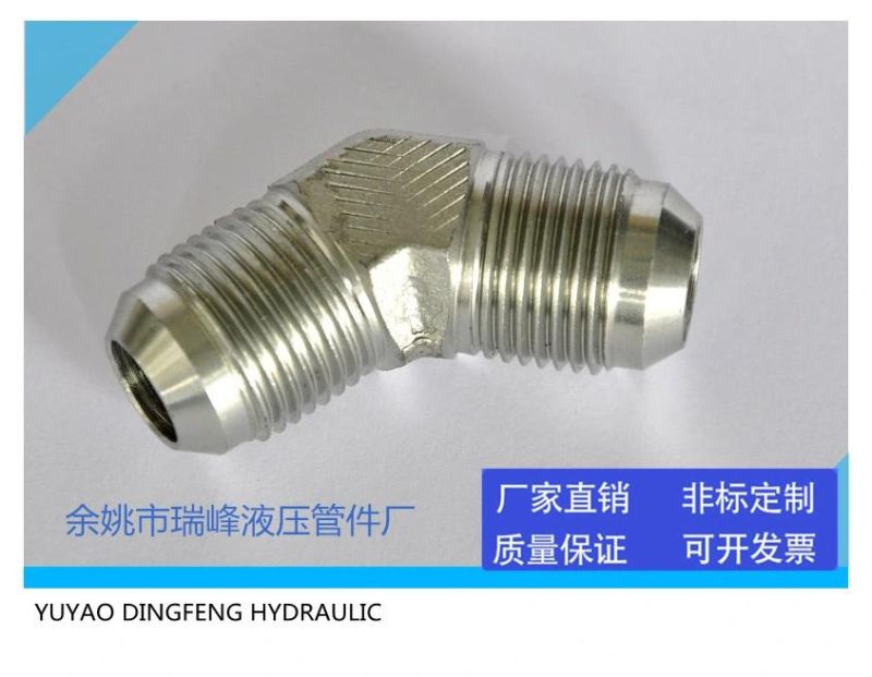 Union Elbow Flare Tube End / Flare Tube End Jic Fitting