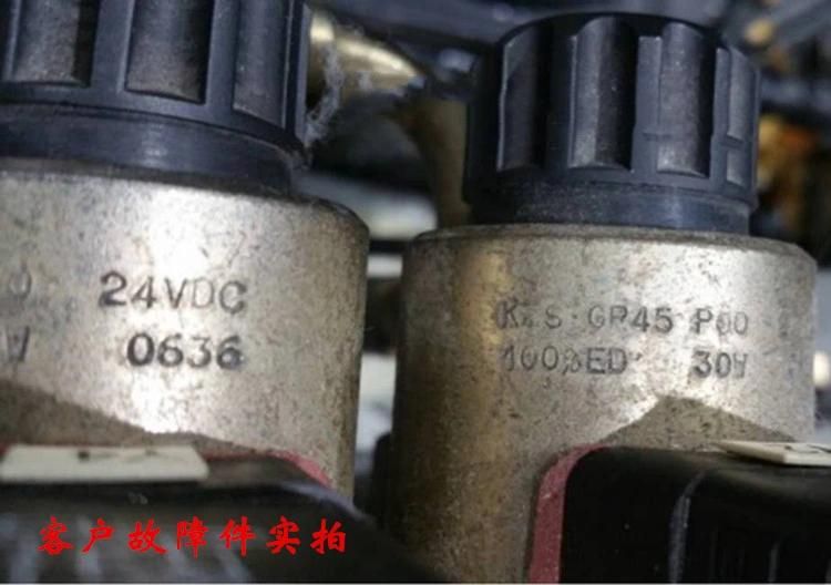 Solenoid Valve Coil Hydraulic Valve Coil Kts Gr45 P00 205 Gr60 -K P25 A00 24VDC Pr 220