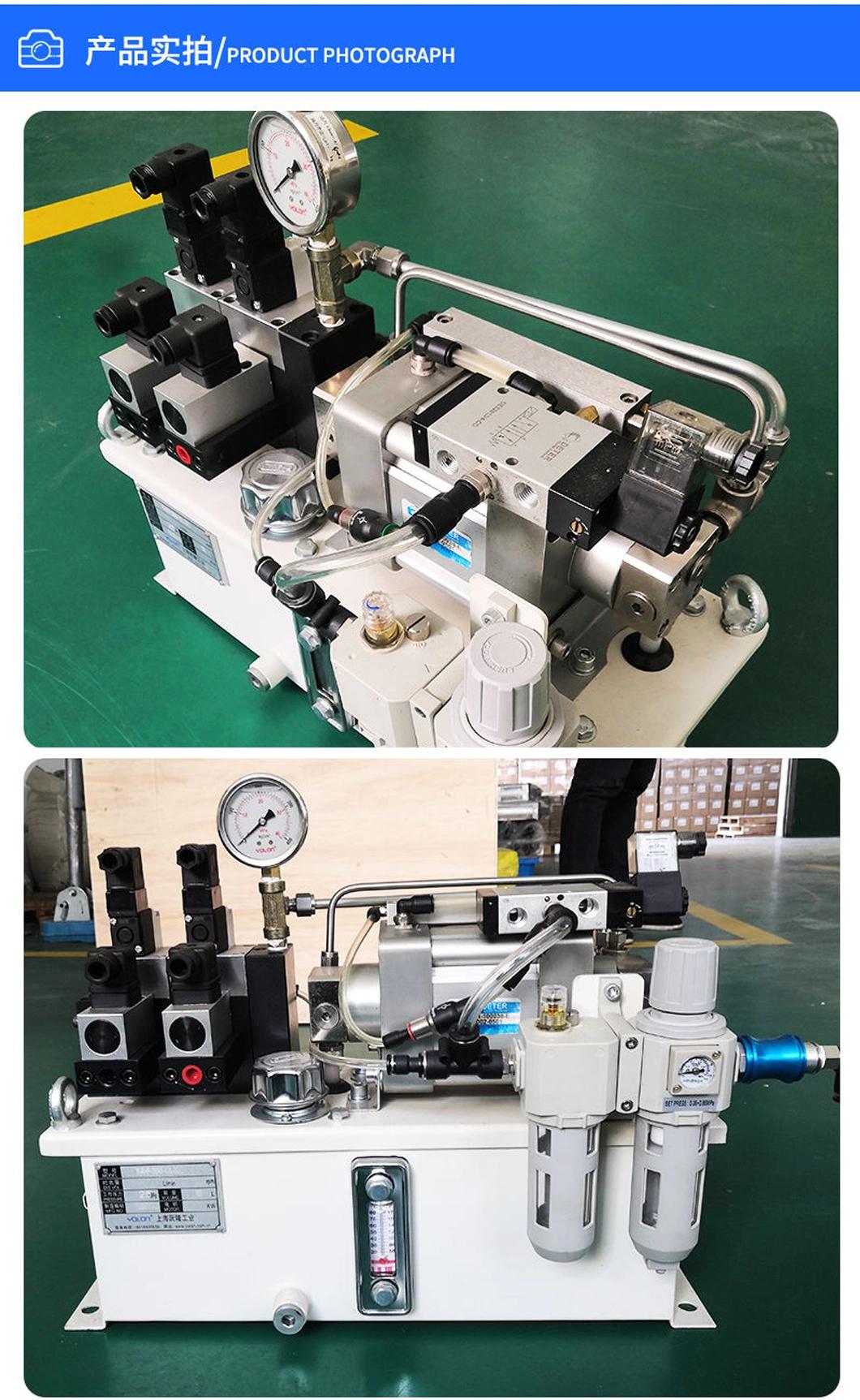 Environmental Protection Control System Energy Saving Pneumatic Hydraulic Power Pack for Fixture Production Line