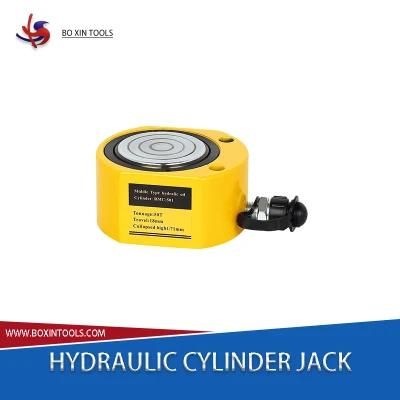 50 Ton Thin Type Jack Hydraulic Cylinder
