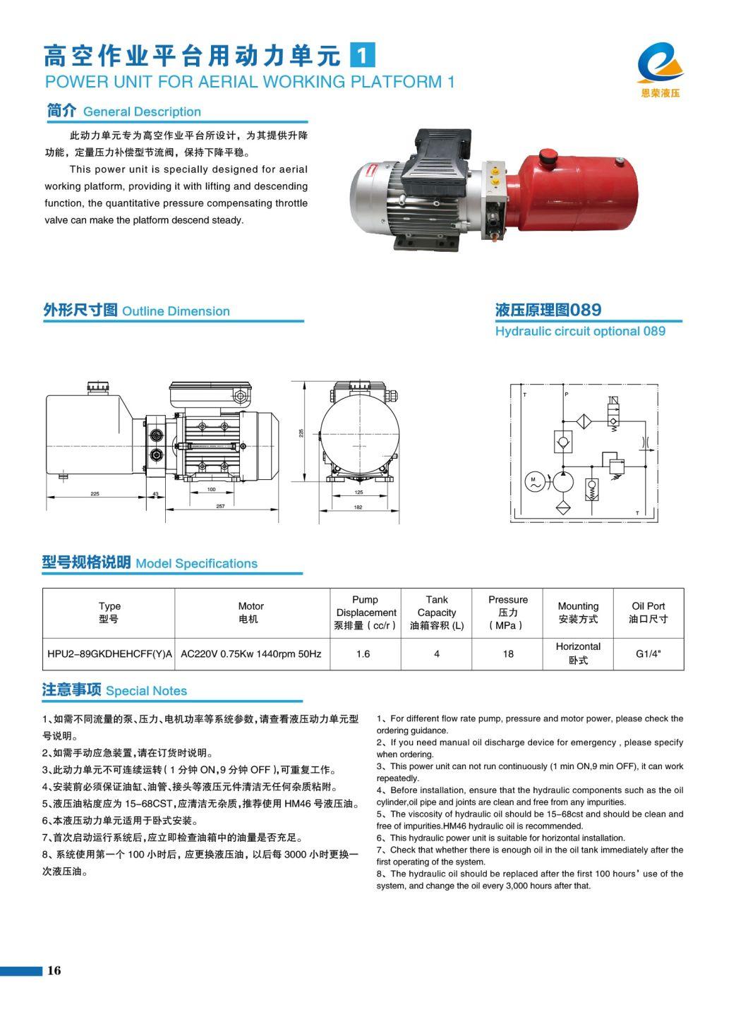 Hydraulic Power System for Scissor Type Aerial Work Platform