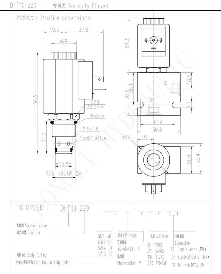 DHF10-220 2-way 2-position Solenoid Operated Directional Poppet Valve