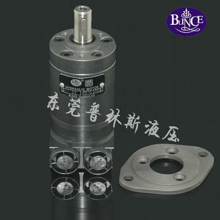 Blince Omm 8 /12.5/ 20 /32/ 40/ 50cc 1500 Rpm Orbital Hydraulic Motor