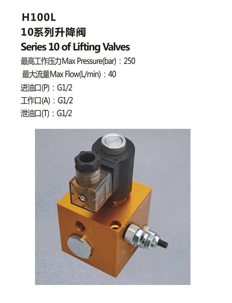 H100L good quality hydraulic solenoid valve manifold block