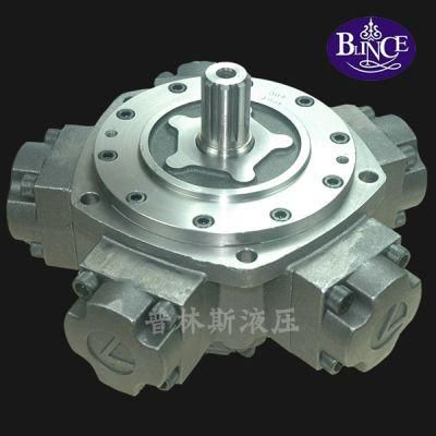 Injection Molding Machine Spare Part Radial Piston Motor (NHM6-600B)