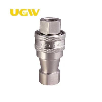 High Pressure Hydraulic Fitting One Piece to American Galvanized Jic Bsp Quick Coupling