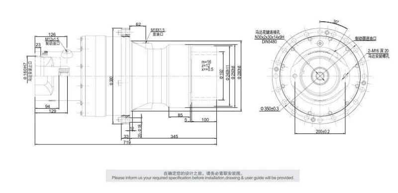 Rexroth Gfb-T Planetary Gearbox Winch Drive