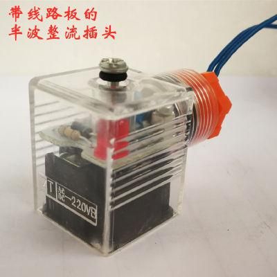 Solenoid Valve Plug Zt/AC-DC 220vb Rectifier with Lamp Circuit Board 10A Full Wave Half Wave B1