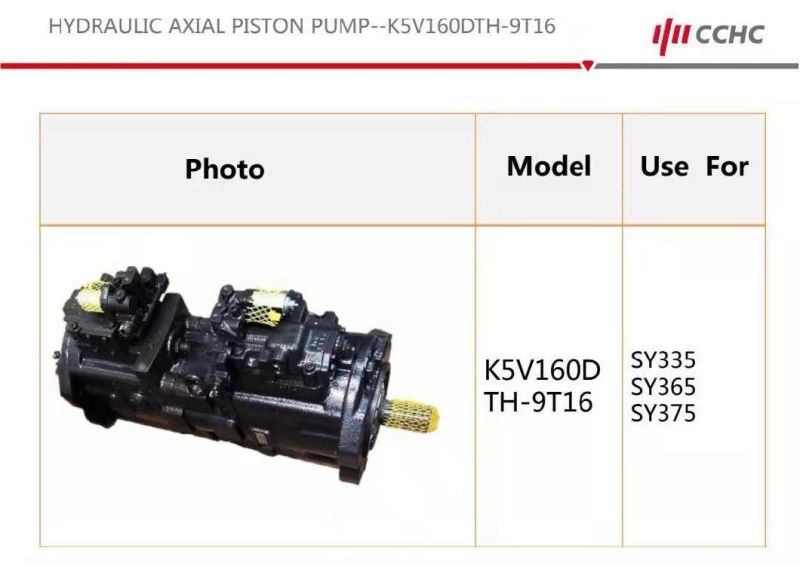 K5V160DTH-9T16 Hydraulic Pump/Excavator Pump/Hydraulic Axial Piston Pump for Sany 335/365/375