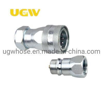 Manufacture Quick Coupling with ISO Certification