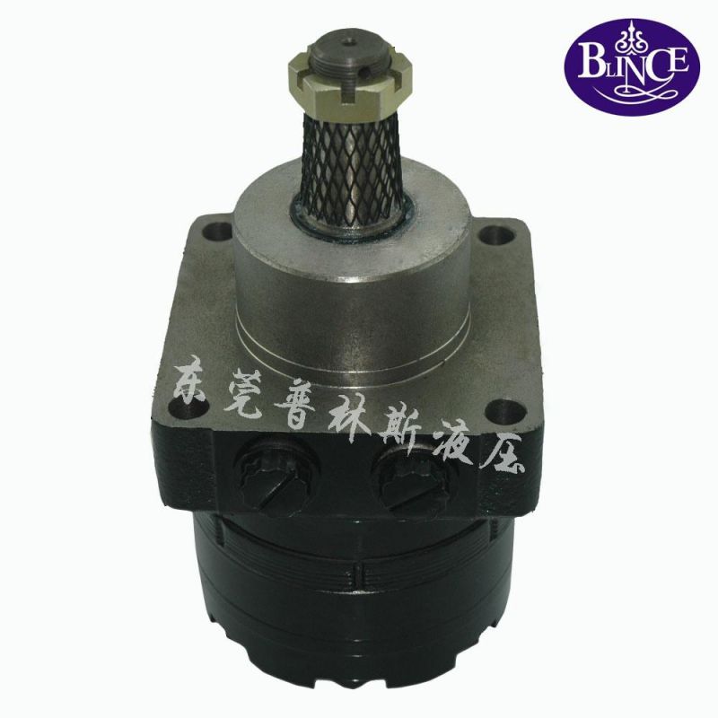 Blince Omer Hydraulic Motor Replace White Re Series Hydraulic Motor