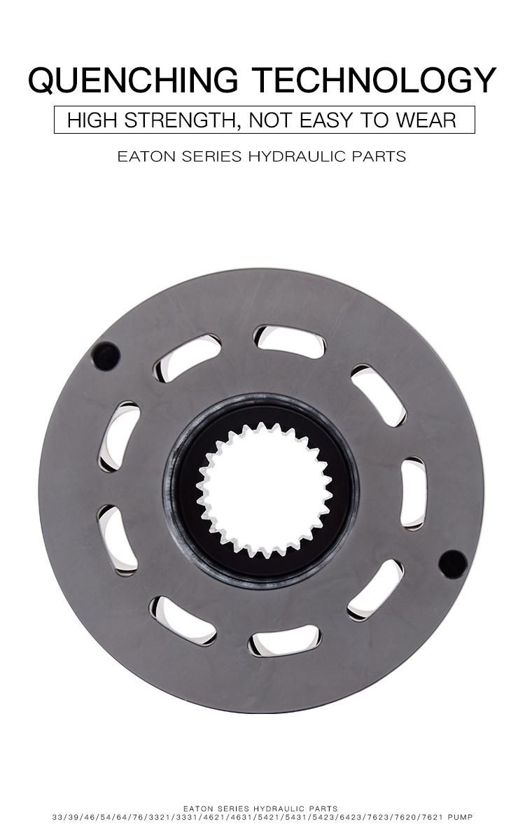 33/39/46/54/64/76/3321/3331/4621/4631/5421/5431/5423/6423/7620/7621 Hydraulic Piston Pump Parts Repair Kits - Cylinder Block with Eaton Vickers