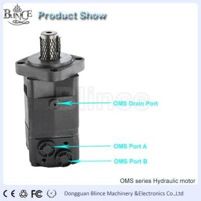 China Blince Gerolor Gear Set Oms 100cc Orbital Hidraulic Motor for Bakelite Injection Molding Machine