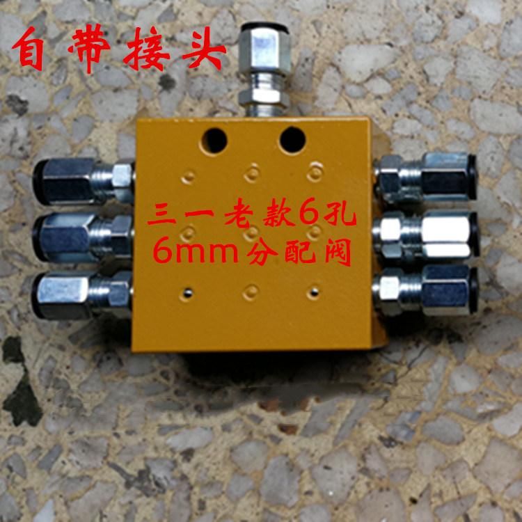 Pump Truck Distribution Valve 6jpq-M-0.2 Oil Separator Zhonglian 6 Hole 8mm Lubrication Pump Accessories Vehicle Pump