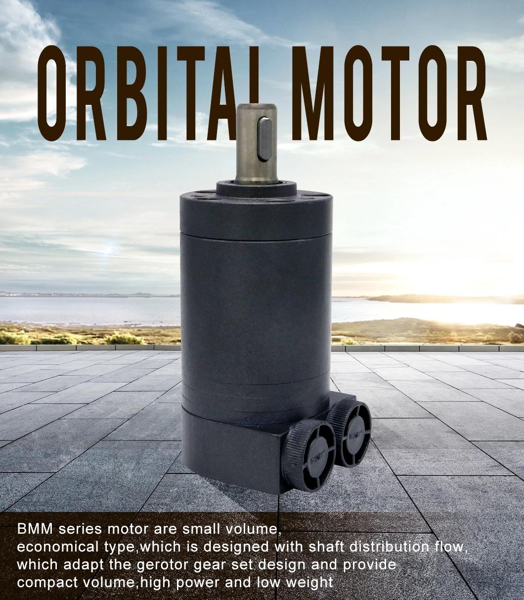 Hydraulic Orbital Motor Mini Smallest High Speed Oil Pump for Danfoss for Charlynn