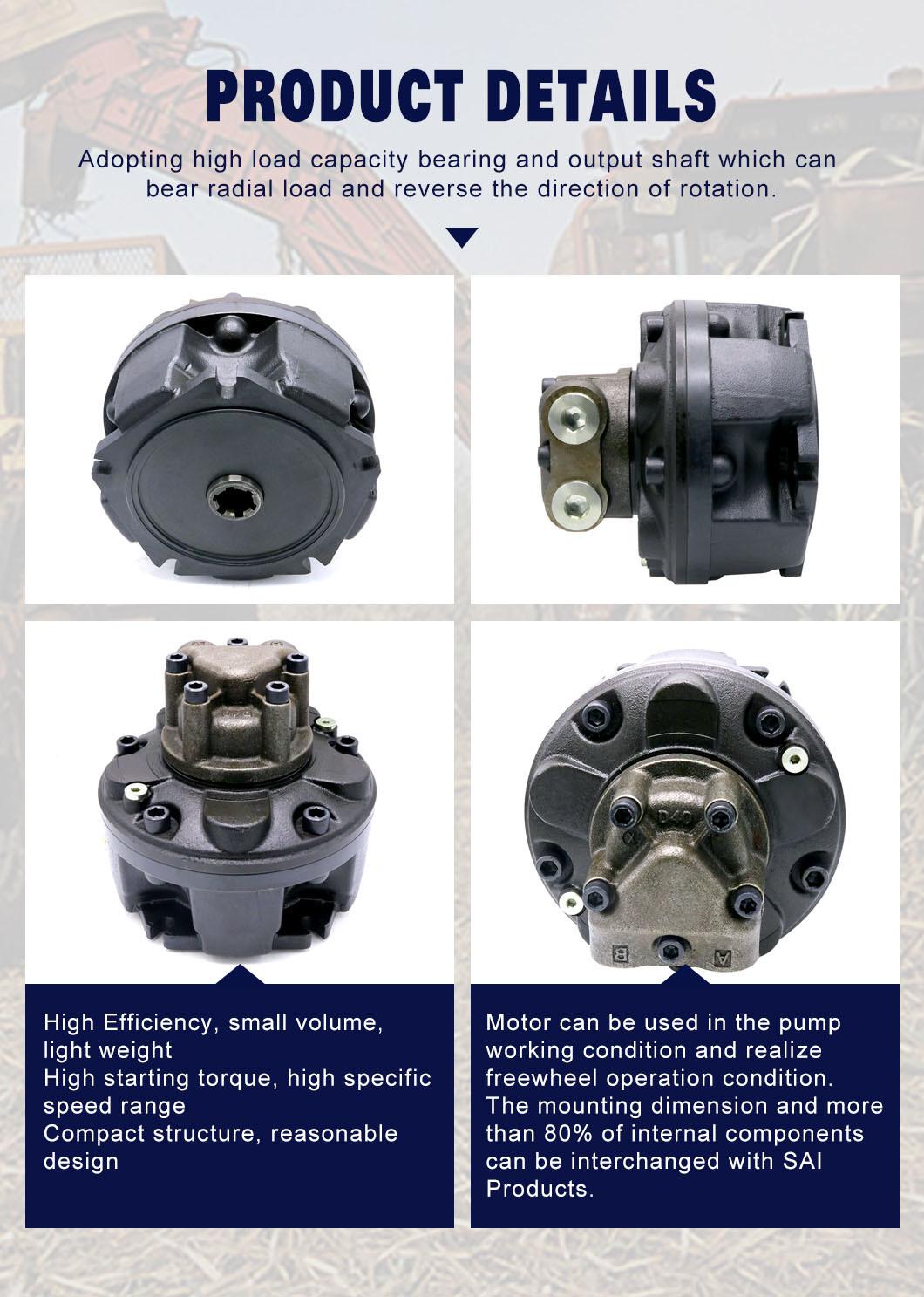 Hydraulic Motor GM High Torque Low Speed for Driving Ship Cabins