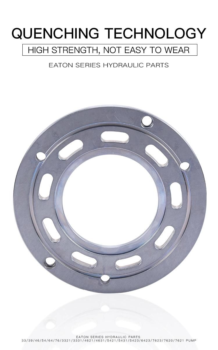 33/39/46/54/64/76/3321/3331/4621/4631/5421/5431/5423/6423/7620/7621 Hydraulic Piston Pump Parts Repair Kits - Bearing Plate with Eaton Vickers