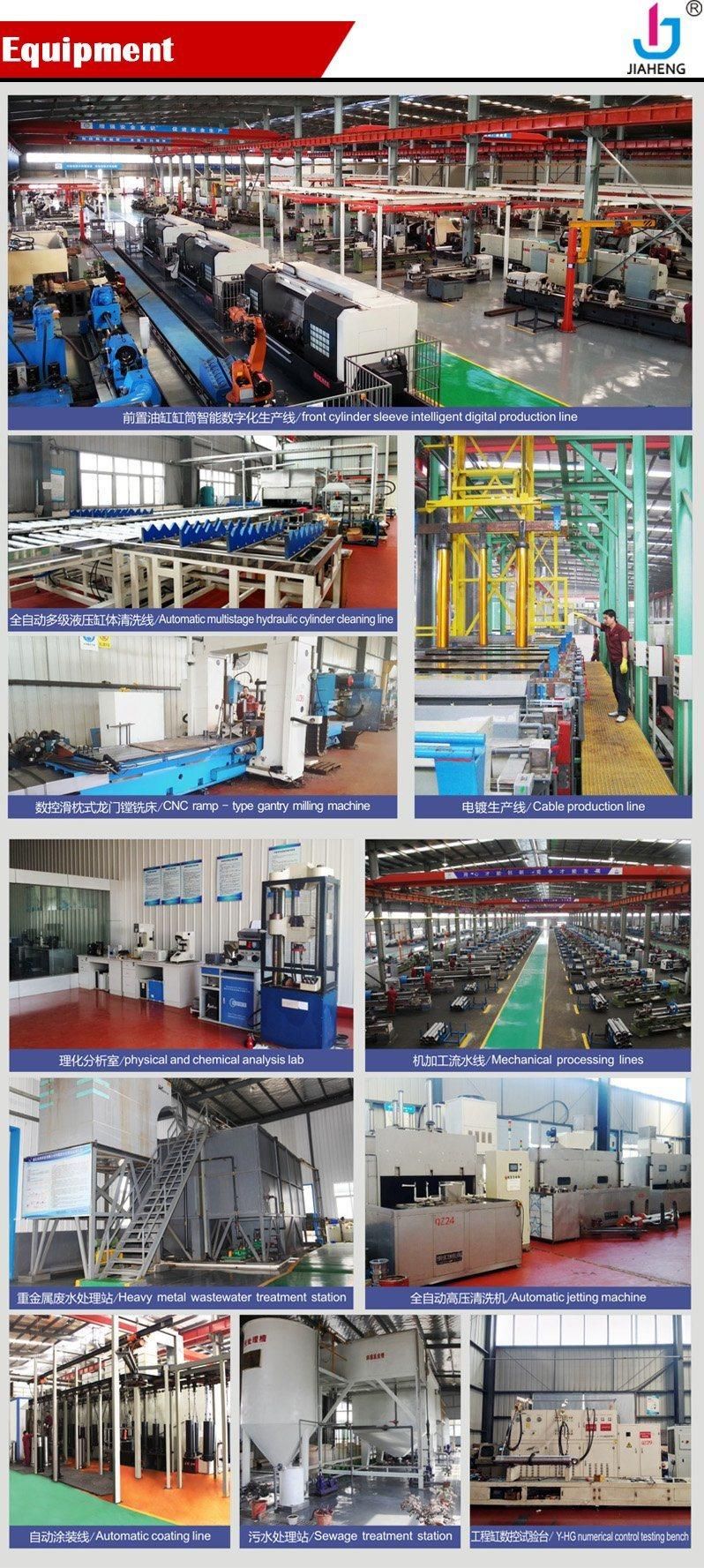 JIAHENG telescopic hydraulic cylinder parts made in China