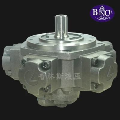 Blince Low Speed Hydraulic Motor for Tunnel Boring Machine