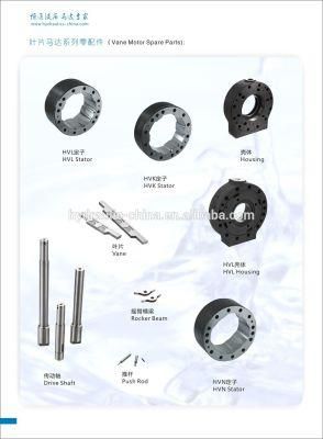 Ihi Hydraulic Vane Motor Spare Parts