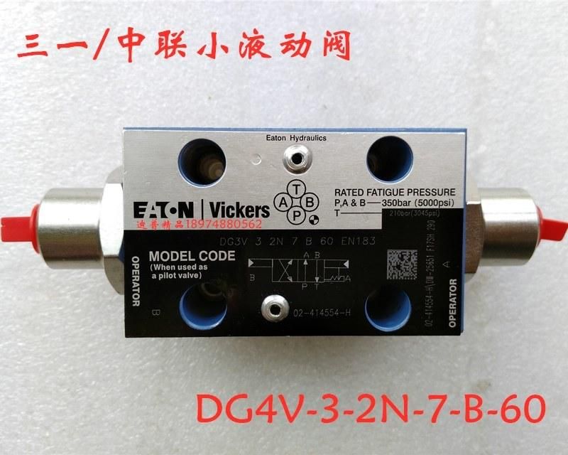 Small Hydraulic Valve Dg3V-3-2n-7-B-60 Pump Truck Dlc3-Rk/10V B220400000111