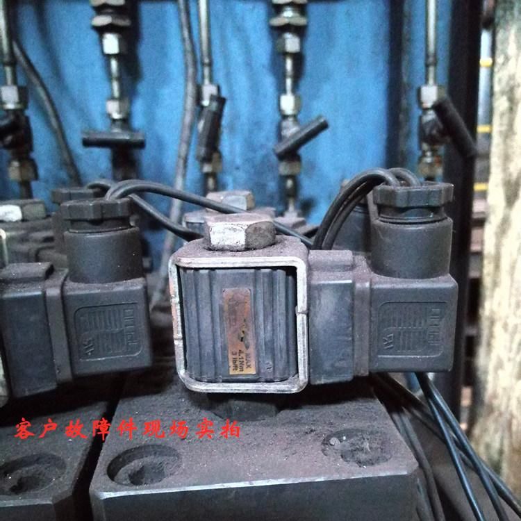 Steam Valve Coil 24VDC 14W CCS 024D Paker 240d Pat 5002253 L Lm