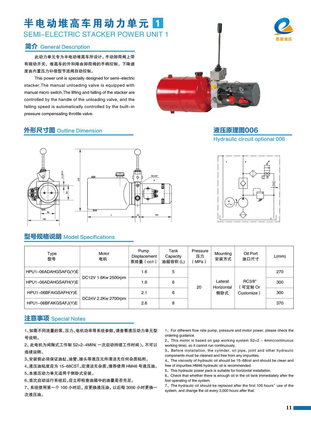 Semi Manual Stacker Hydraulic Power Pack Is Used in Logistics and Storage Industr