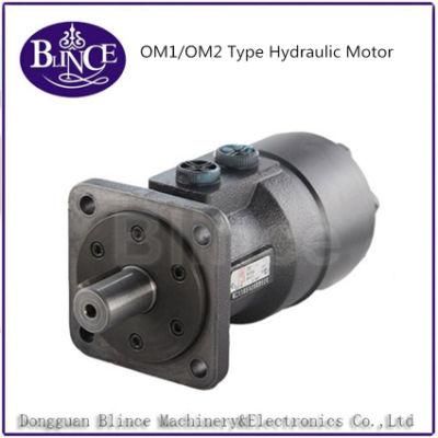 Blince Bm2/Bm3 Low Speed Hi Torque Hydraulic Motor for Conveyor