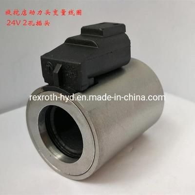 Rock Drill Rotary Drilling Power Head Coil Solenoid Valve Coil Hydraulic Valve Coil 24V 2 Hole Solenoid Rexroth 200 Variable Motor
