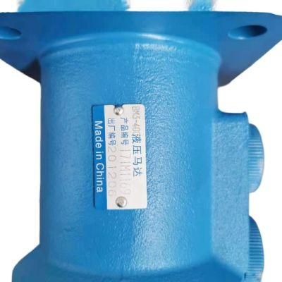 Hi Speed Dynamic Fluid Components Hydraulic Oil Cycloid Geroler Spool Valve Orbit Motor (50-400cc)