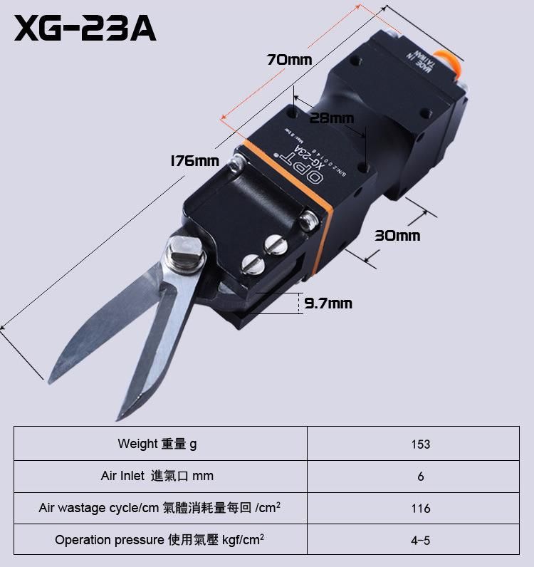 Pneumatic Scissors for Mask Machine Accessories Opt-Am-10 /Opt- Xg-23A