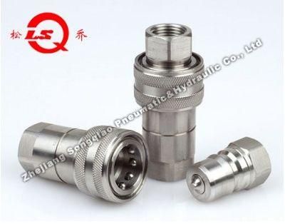 Lsq-S2-Ss Close Type Hydraulic Quick Coupling (STAINLESS STEEL 316)