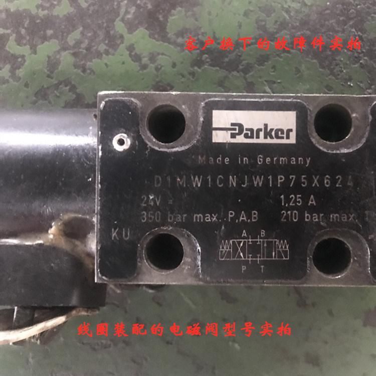 Parker Coil 24VDC Kts Gr45p00-K 21.502 062 Go24-04-00 D1MW1cnjw