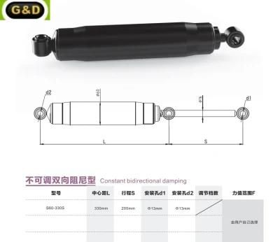 Standrad Hydraulic Iron Damper with Bushing for Kettler Stepper