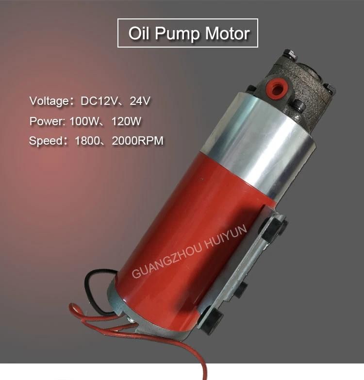 12V 100W Electric Mini DC Motor High Speed 1800 Rpm Oil Pump Motor