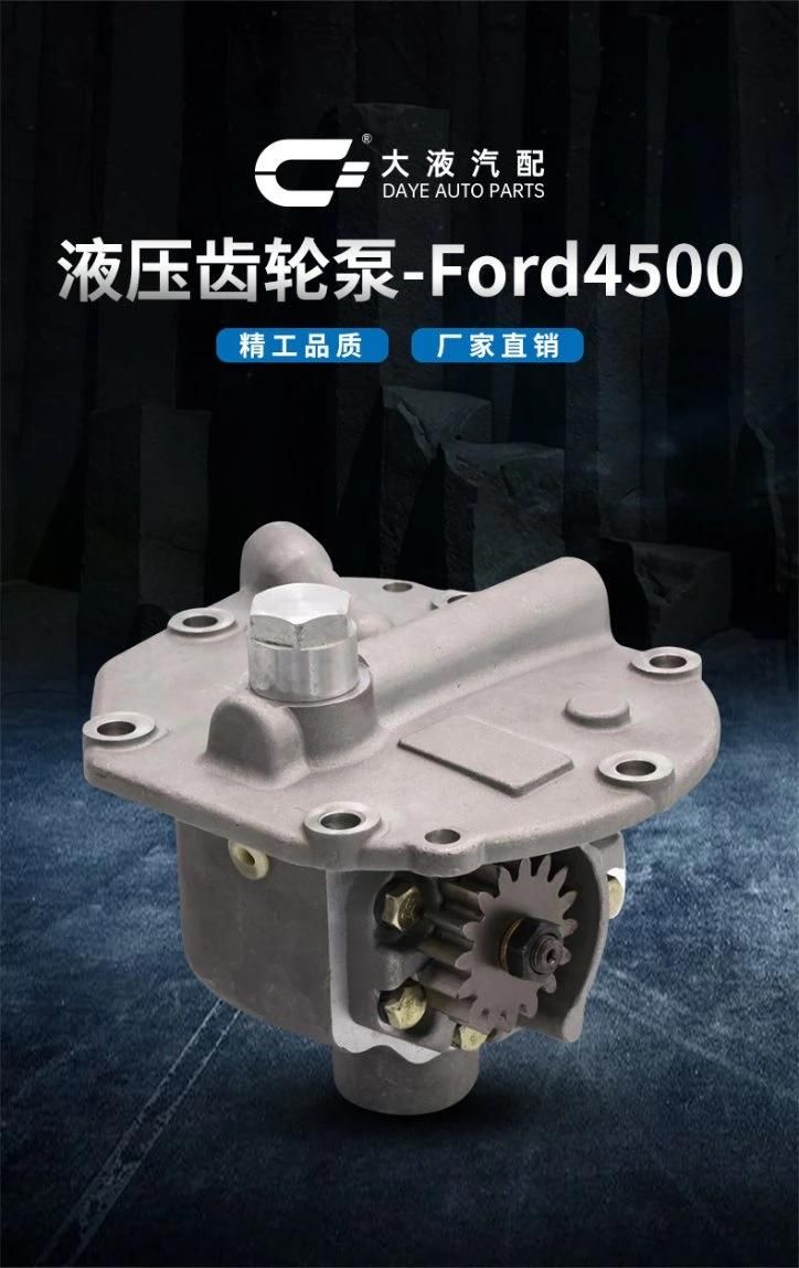 China Supplier of Hydraulic Gear Pump D8nn600lb