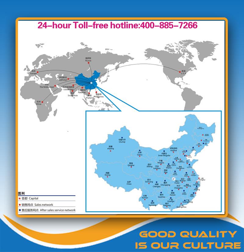 China supply custom Jiaheng brand Hydraulic System for Truck