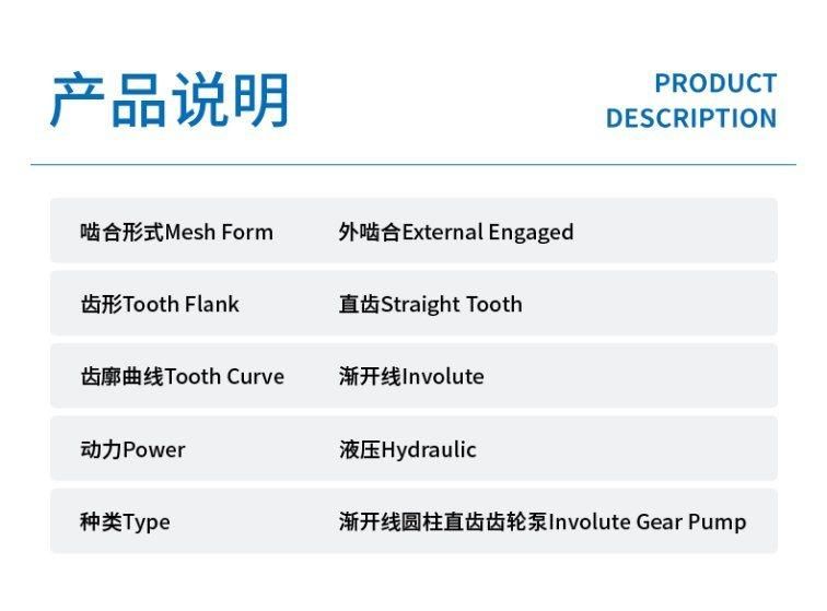 Agriculture Machine Tractor Hydraulic Pump for Ford D8nn600AC E0nn600AC 83957379