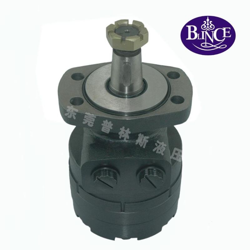 Blince Omer Hydraulic Motor Replace White Re Series Hydraulic Motor